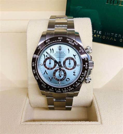 rolex daytona arabic blue dial|rolex arabic dial.